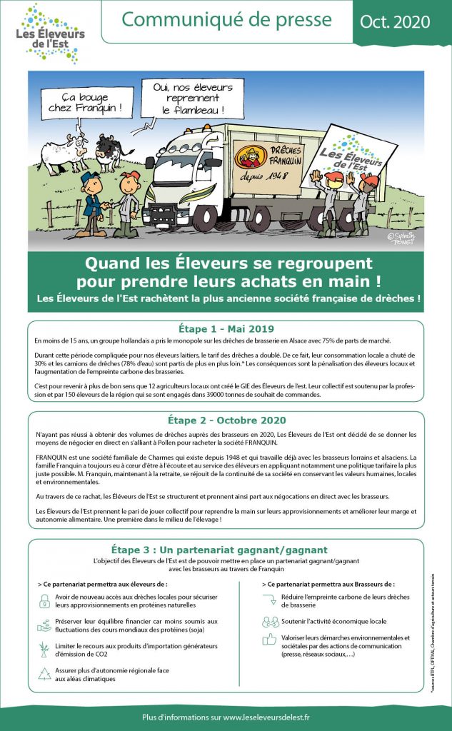 Communiqué de presse